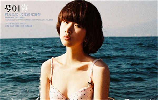 华坪胎儿性别鉴定价格(抽血鉴定胎儿性别有什么要求)
